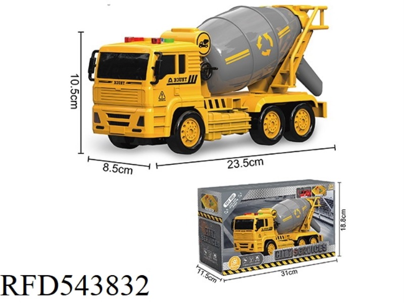 INERTIAL LIGHTING ENGINEERING VEHICLE