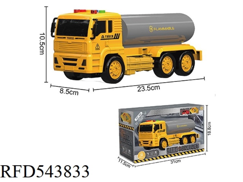 INERTIAL LIGHTING ENGINEERING VEHICLE