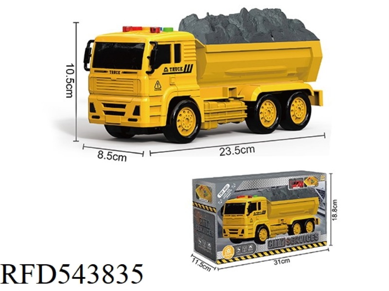 INERTIAL LIGHTING ENGINEERING VEHICLE