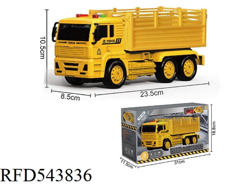 INERTIAL LIGHTING ENGINEERING VEHICLE