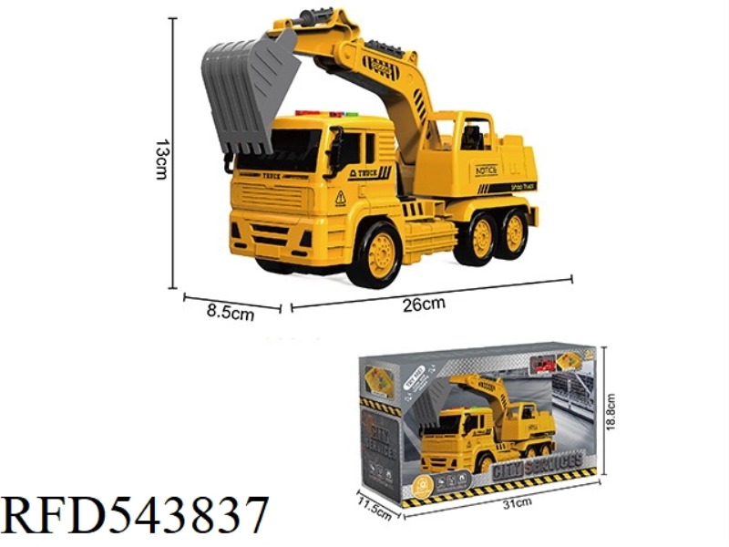 INERTIAL LIGHTING ENGINEERING VEHICLE