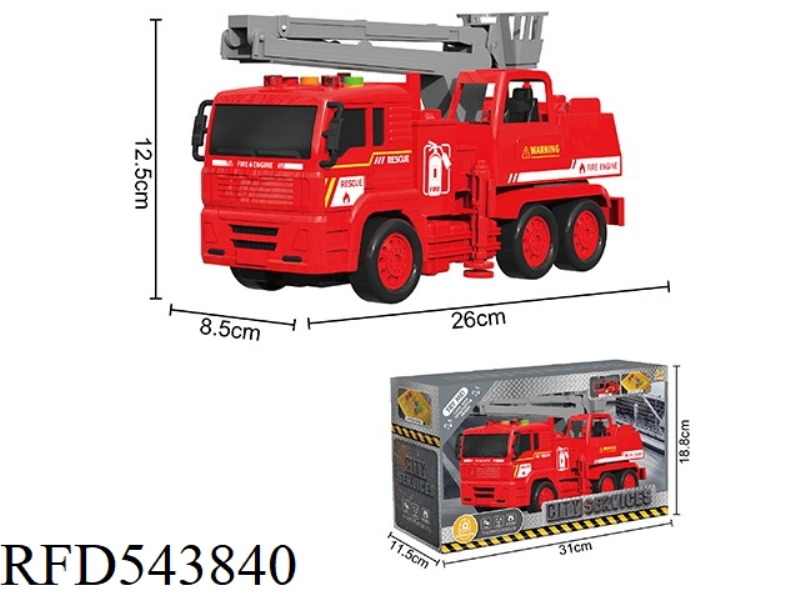 INERTIAL LIGHT FIRE ENGINE