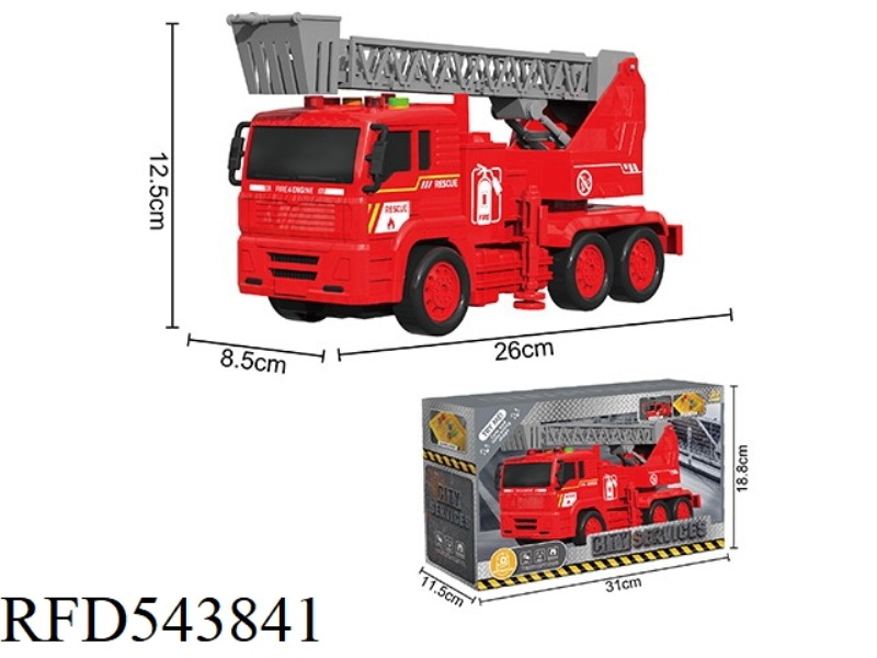 INERTIAL LIGHT FIRE ENGINE