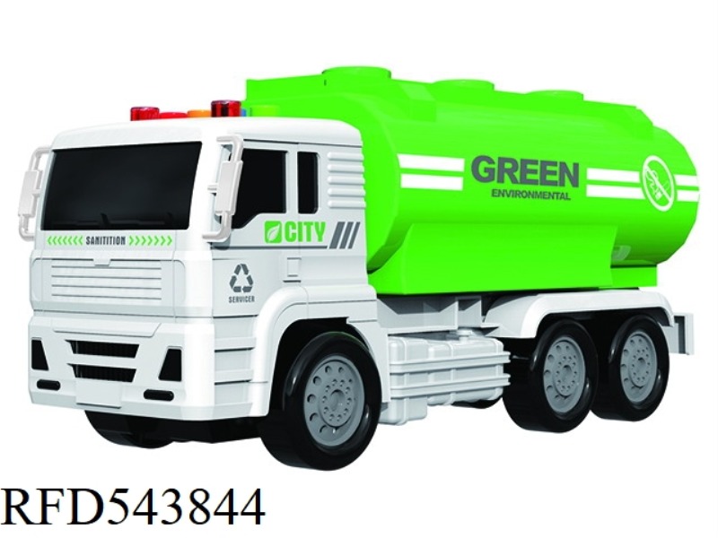 INERTIAL LIGHTING SANITATION VEHICLE