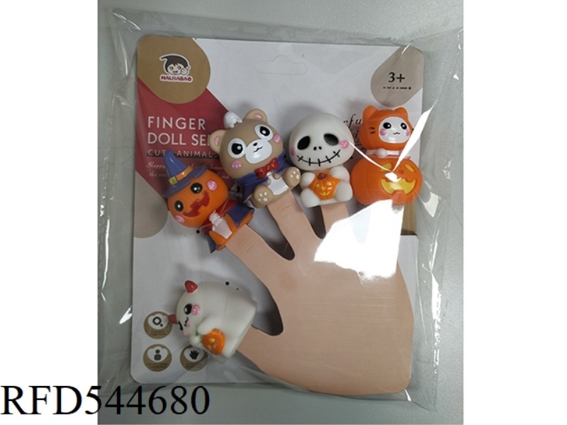 ANIMAL FINGER CUFF