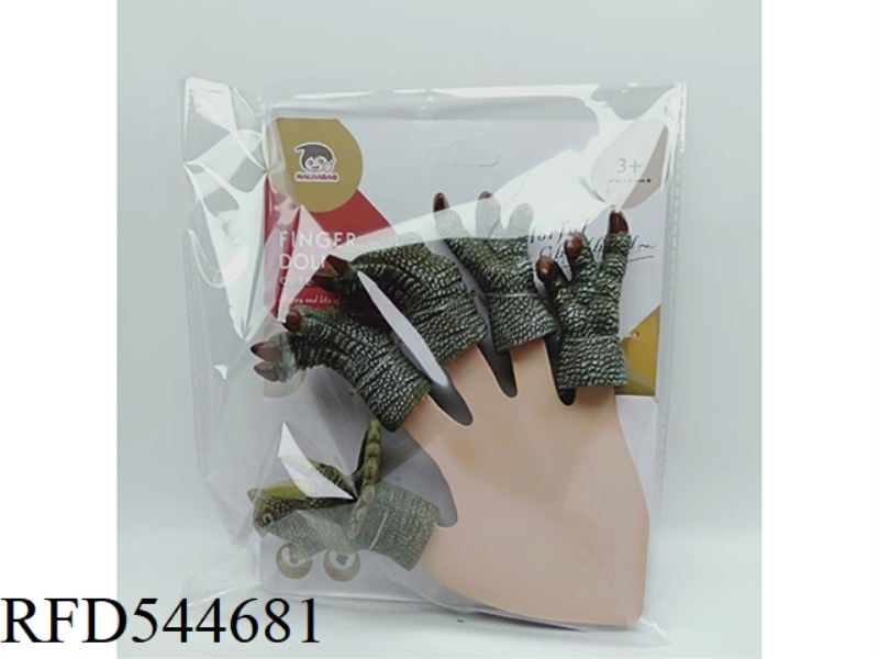 DINOSAUR FOOT