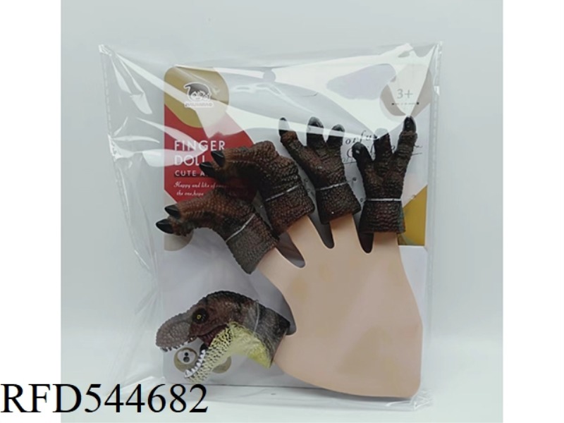 DINOSAUR FOOT