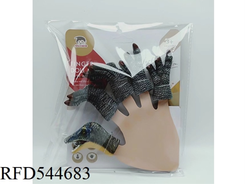 DINOSAUR FOOT