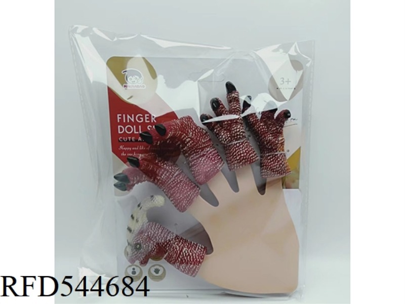 DINOSAUR FOOT