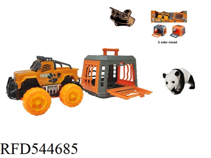 FOREST HUNTER'S INERTIA CAR WITH PANDA, CAN GLIDE