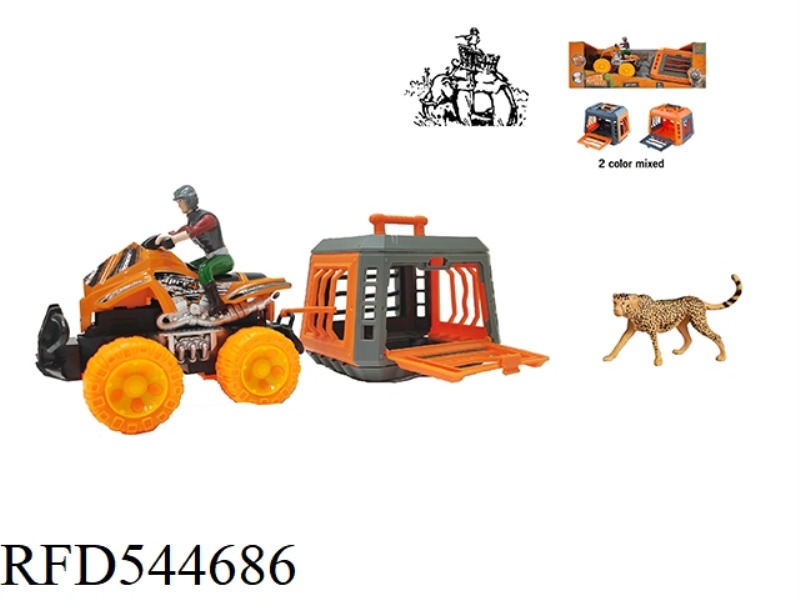 FOREST HUNTER'S BEACH INERTIAL CAR WITH LEOPARD, CAN SLIDE