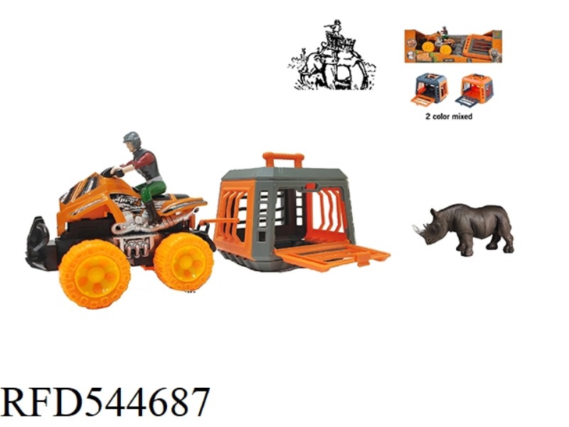 FOREST HUNTER'S BEACH INERTIAL CAR WITH RHINO, CAN SLIDE