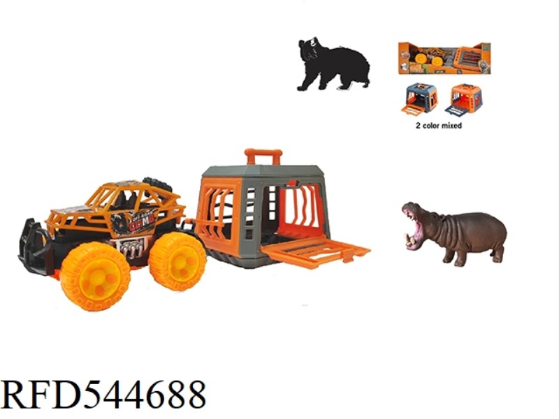 THE FOREST HUNTER'S LITTLE CLIMBING INERTIA CAR WITH HIPPO FOR GLIDING