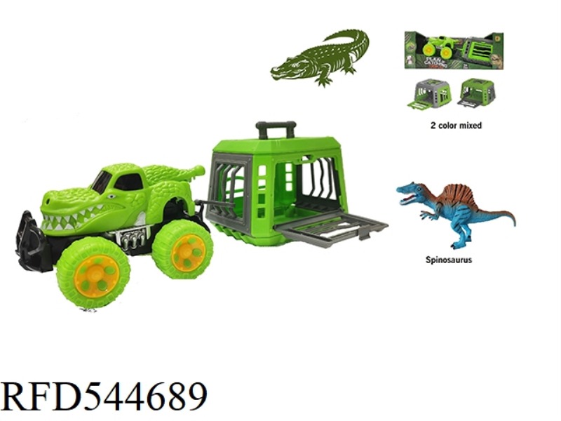 DRAGON CAPTURE PROGRAM CROCODILE INERTIA CAR WITH ELEGANT COLOR SPINY DRAGON, CAN SLIDE
