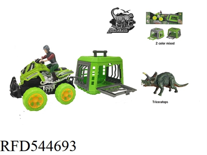 DRAGON CATCH BEACH INERTIAL CAR WITH TRICERATOPS, CAN SLIDE
