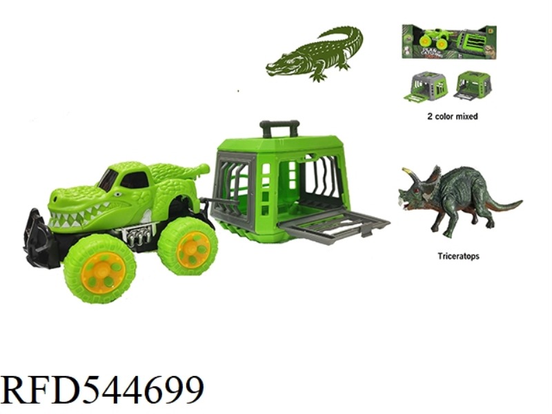 THE DRAGON CAPTURE PROGRAM'S ALLIGATOR INERTIAL VEHICLE WITH TRICERATOPS, CAN SLIDE
