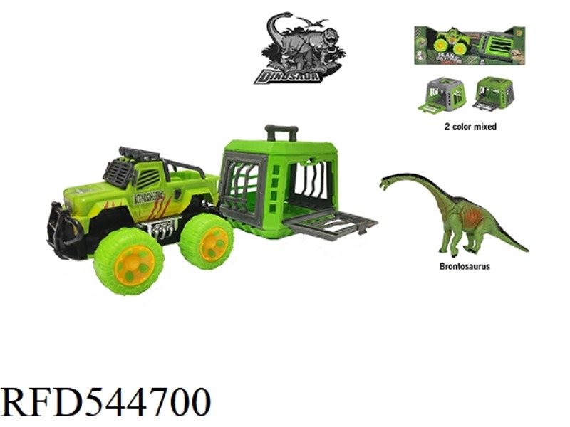DRAGON CAPTURE PROJECT BARTON INERTIA CAR WITH ELEGANT BRONTOSAURUS, CAN SLIDE