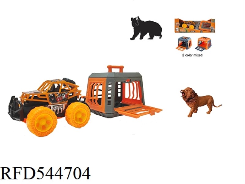 THE FOREST HUNTER'S LITTLE CLIMBING INERTIA CAR WITH A LION, CAN SLIDE