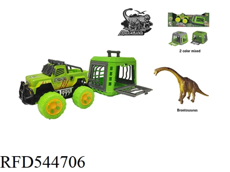 DRAGON CAPTURE'S PATTON INERTIAL WITH BRONTOSAURUS, TAXIABLE