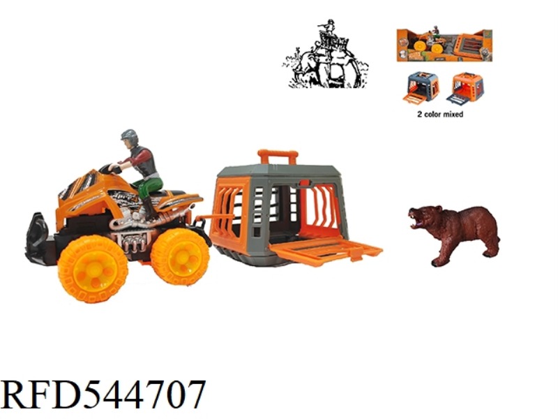 FOREST HUNTER'S BEACH INERTIAL CAR WITH A BEAR, CAN SLIDE