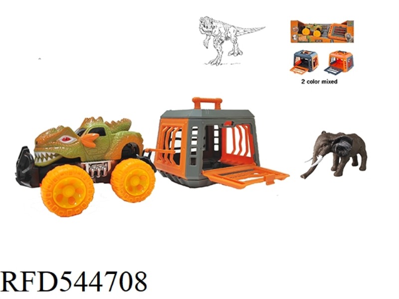 FOREST HUNTER MONSTER INERTIAL CAR WITH ELEPHANT, CAN GLIDE