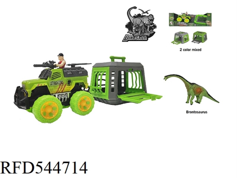 THE DRAGON-CAPTURE INERTIA CAR WITH THE ELEGANT BRONTOSAURUS, CAN SLIDE