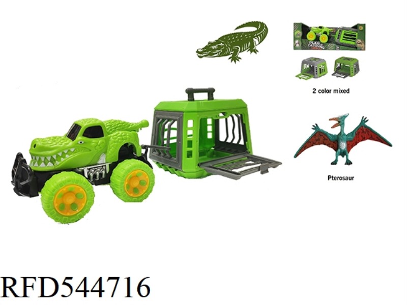 DRAGON CAPTURE PROGRAM CROCODILE INERTIA CAR WITH ELEGANT COLOR PTEROSAURS, CAN SLIDE