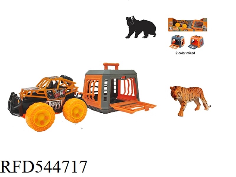 FOREST HUNTER'S LITTLE CLIMBING INERTIA CAR WITH TIGER, CAN SLIDE