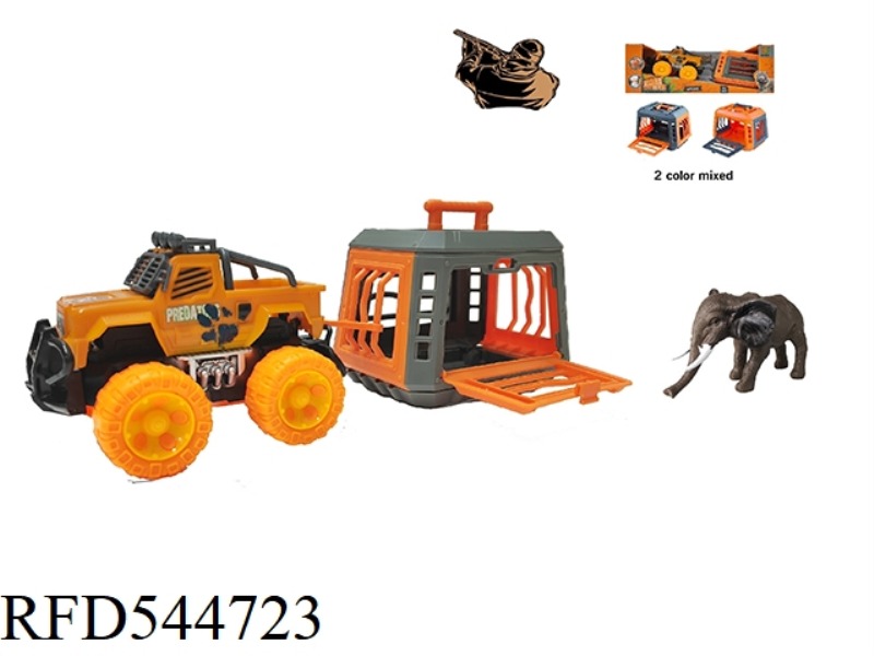 THE FOREST HUNTER'S INERTIAL CART WITH ELEPHANTS. IT CAN SLIDE