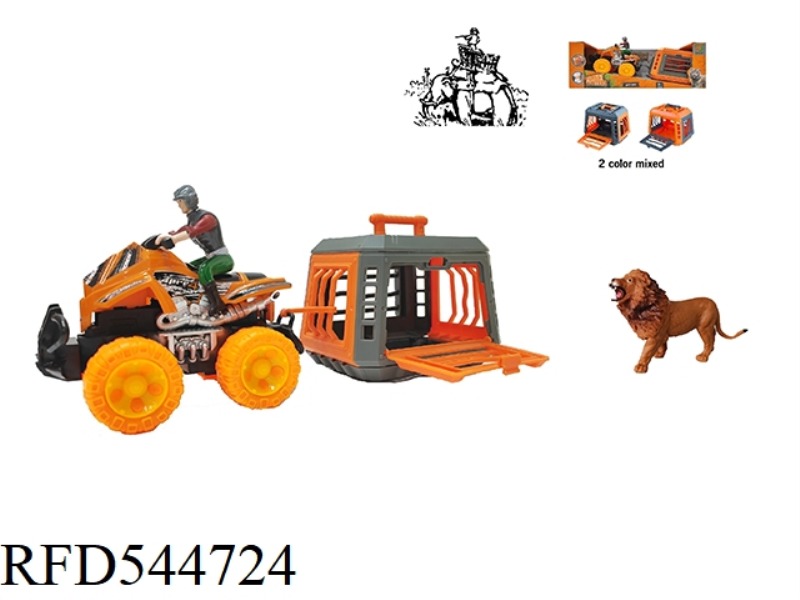 FOREST HUNTER'S BEACH INERTIAL CAR WITH LION, CAN GLIDE