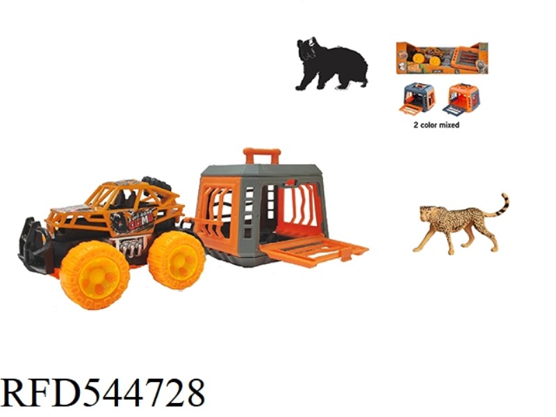 THE FOREST HUNTER'S LITTLE CLIMBING INERTIA CAR WITH A LEOPARD, CAN SLIDE