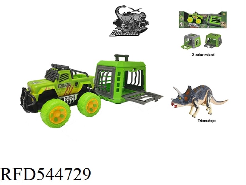 DRAGON-CAPTURE PROGRAM'S BARTON INERTIAL WITH TRICERATOPS IN FINE COLORS, CAN SLIDE