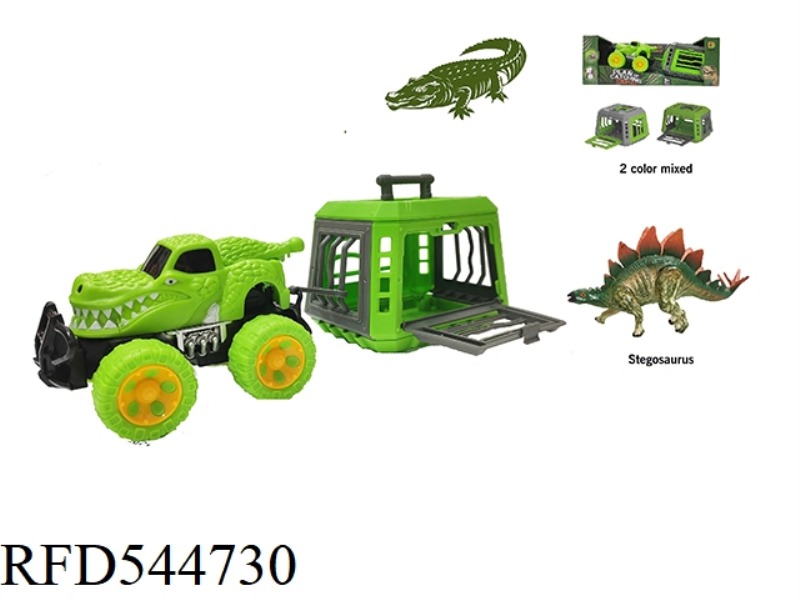 PROJECT DRAGON'S CROCODILE INERTIAL VEHICLE WITH STEGOSAURUS, CAN SLIDE
