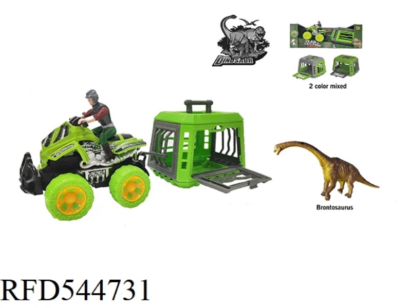 DRAGON CAPTURE PROGRAM BEACH INERTIAL CAR WITH BRONTOSAURUS, CAN SLIDE