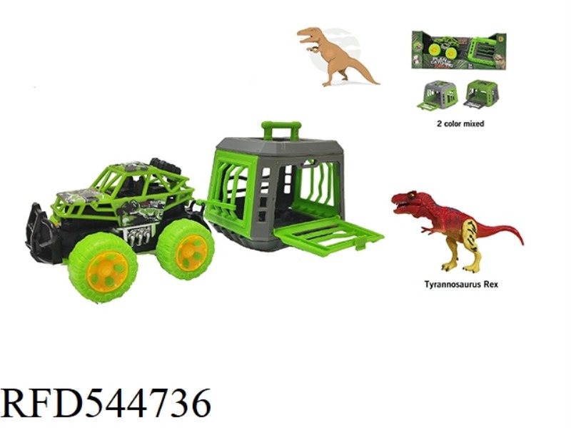 PROJECT DRAGON'S SMALL CLIMBING INERTIA CAR WITH ELEGANT TYRANNOSAURUS REX, CAN SLIDE