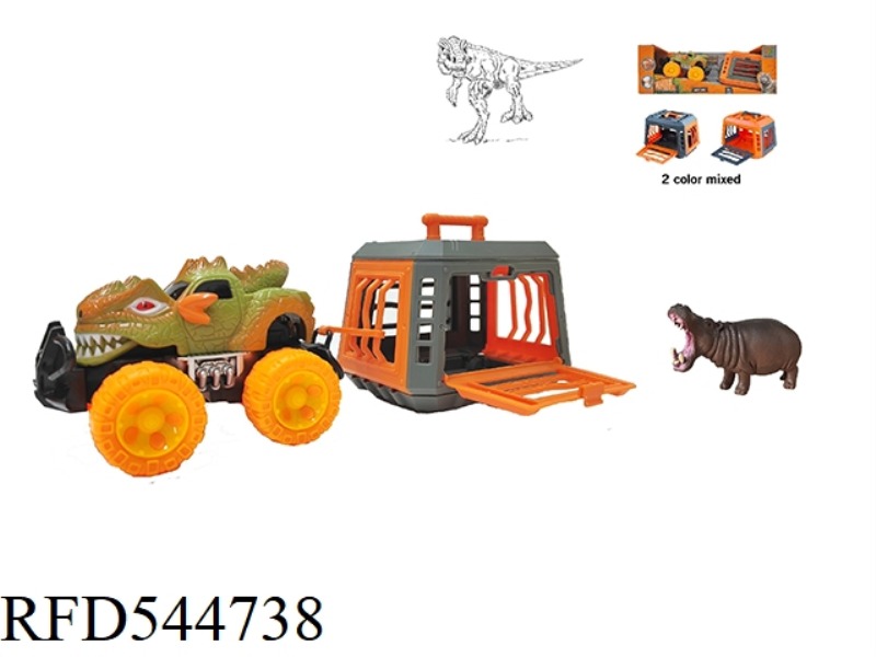 FOREST HUNTER'S MONSTER INERTIAL CAR WITH HIPPO, CAN GLIDE