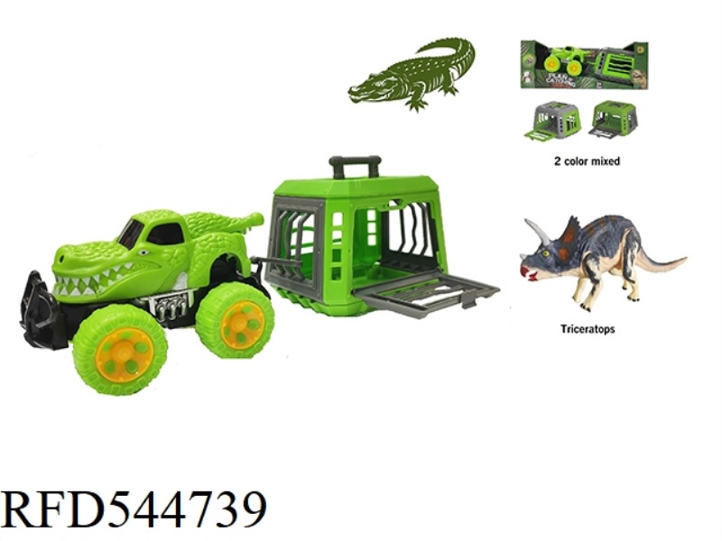 DRAGON CAPTURE PROGRAM CROCODILE INERTIA CAR WITH ELEGANT TRICERATOPS, CAN SLIDE