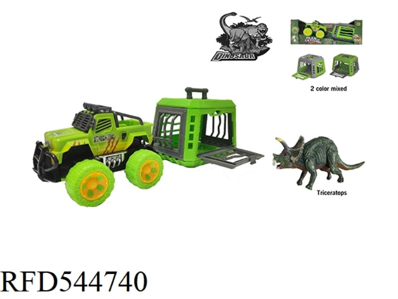 DRAGON-CAPTURE PROGRAM BARTON INERTIAL WITH TRICERATOPS, TAXIABLE