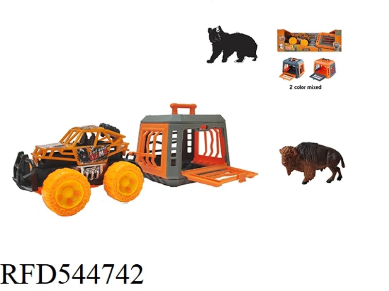 FOREST HUNTER'S LITTLE CLIMBING INERTIA CAR WITH YAK, CAN GLIDE