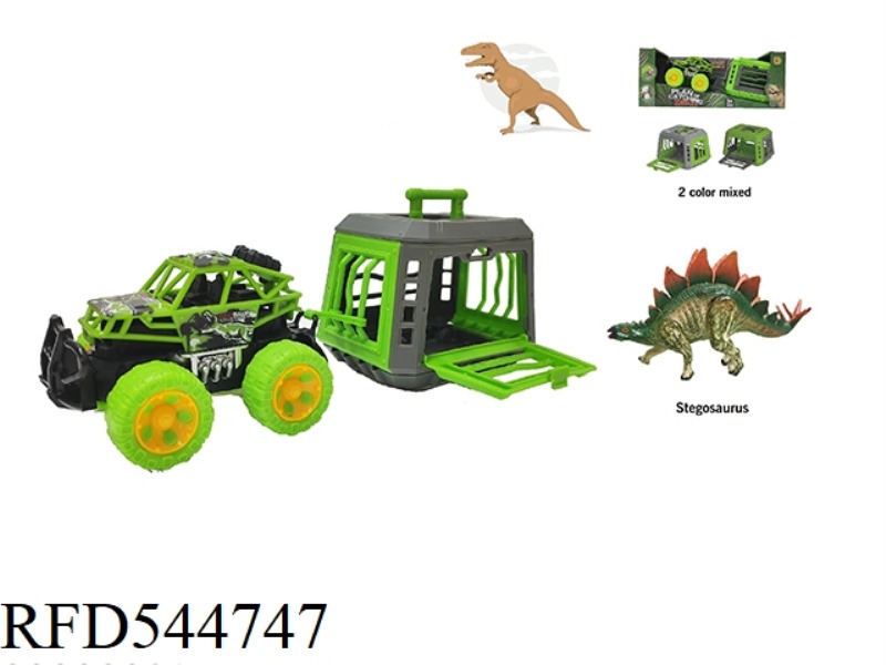 PROJECT DRAGON'S SMALL CLIMBING INERTIA CAR WITH STEGOSAURUS FOR SLIDING