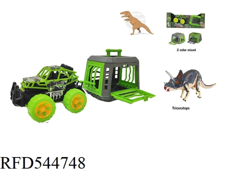PROJECT DRAGON'S SMALL CLIMBING INERTIA CAR WITH A TRICERATOPS OF FINE COLOR, CAN SLIDE