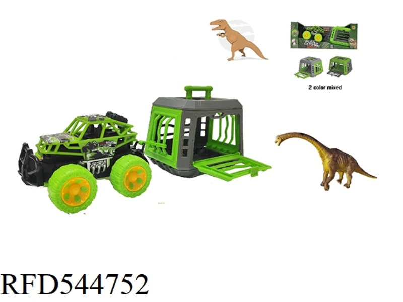 PROJECT DRAGON'S SMALL CLIMBING INERTIA CAR WITH BRONTOSAURUS FOR SLIDING