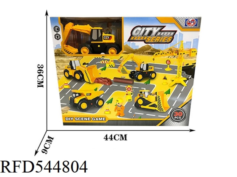 LIGHT INERTIAL MUSIC ENGINEERING BUCKET TRUCK + INERTIAL EXCAVATOR