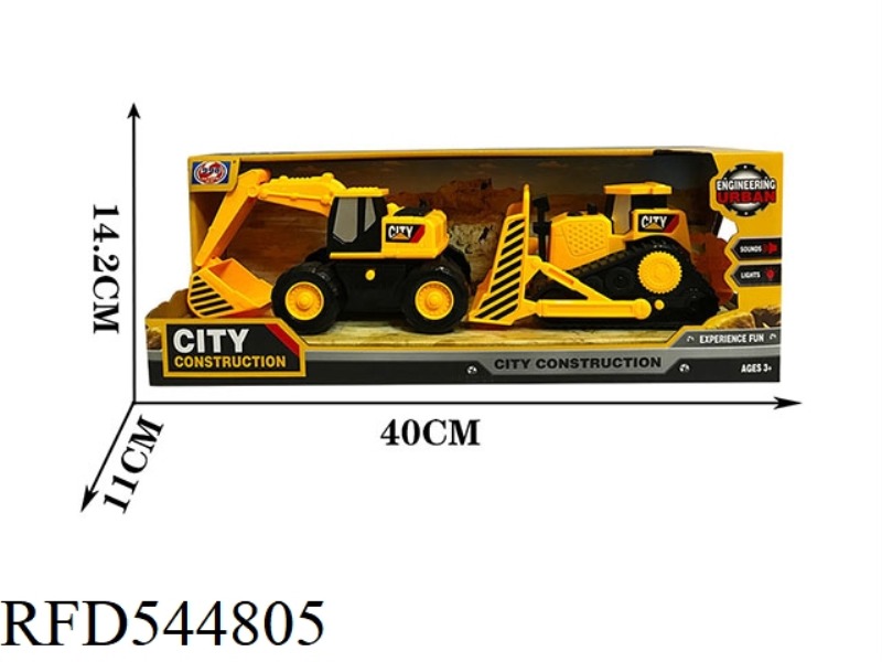 LIGHT INERTIA MUSIC ENGINEERING VEHICLE - EXCAVATOR + DOZER