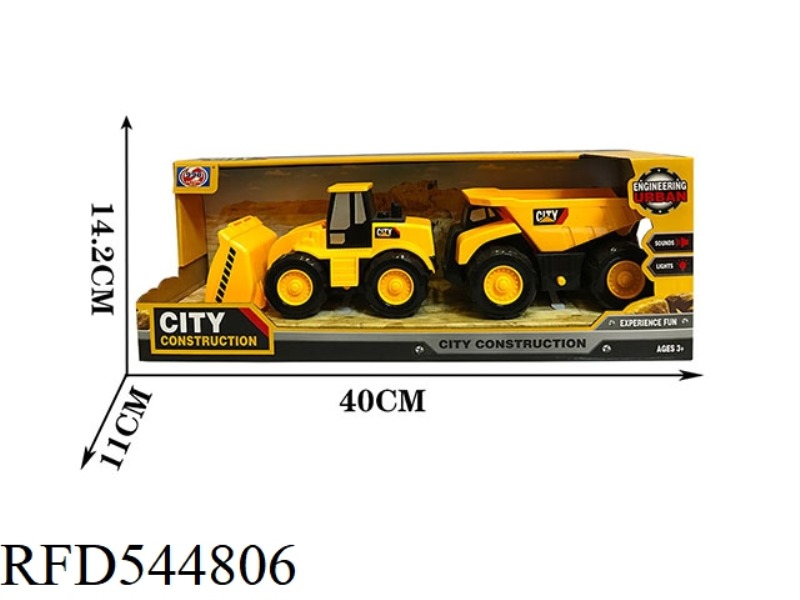 LIGHTING INERTIA MUSIC ENGINEERING TRUCK - FORKLIFT + BUCKET TRUCK