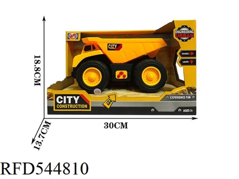 LIGHT INERTIAL MUSIC ENGINEERING TRUCK - BUCKET TRUCK
