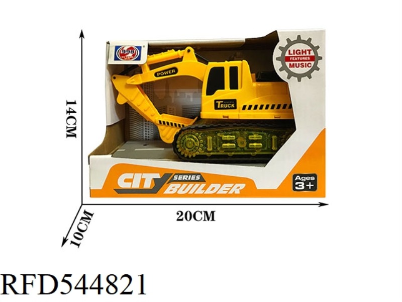 INERTIAL MUSIC MINING TRUCK
