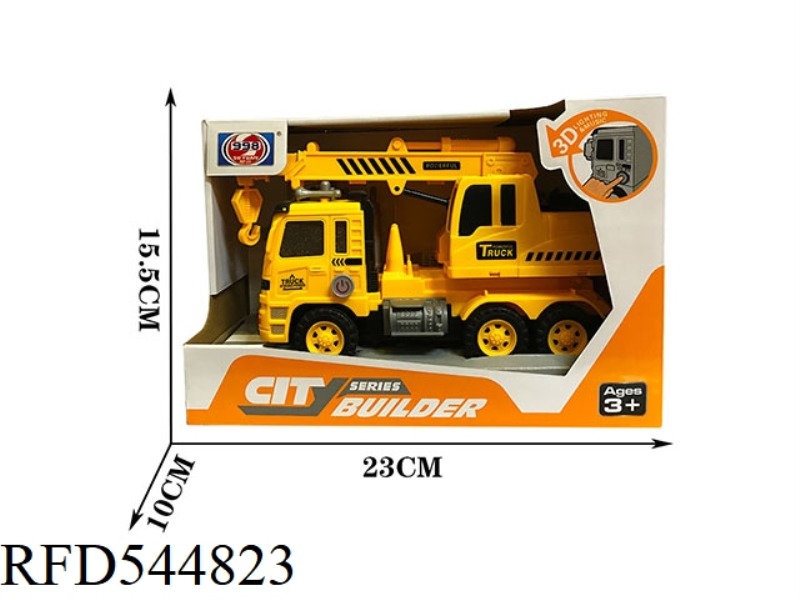 3D LIGHTING INERTIAL MUSIC ENGINEERING CAR - CRANE
