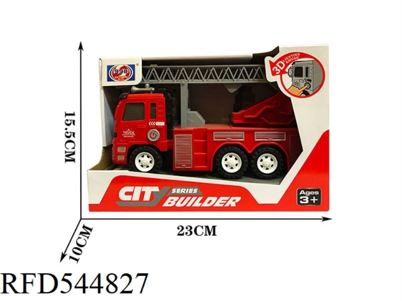 3D LIGHTING INERTIAL MUSIC FIRE TRUCK LADDER