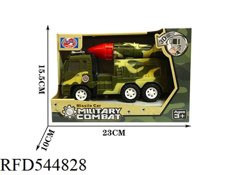 3D LIGHTING TO MUSIC MILITARY VEHICLE ROCKET
